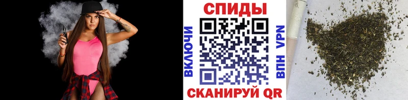БУТИРАТ буратино Давлеканово