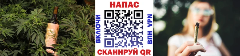 Canna-Cookies марихуана  blacksprut   сайты даркнета Telegram  Давлеканово 