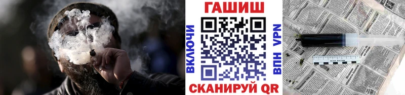 Гашиш 40% ТГК Давлеканово