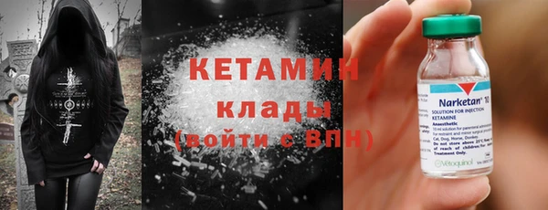 бошки Баксан