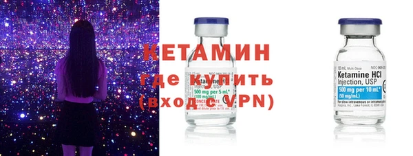бошки Баксан