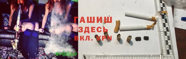 наркотики Балахна
