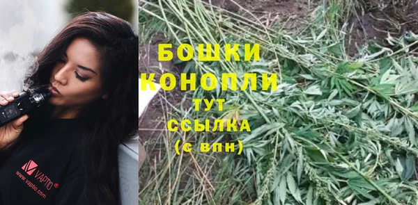 МДМА Балабаново