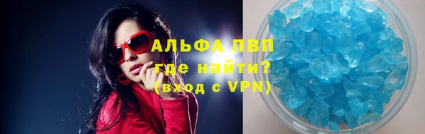 бошки Баксан