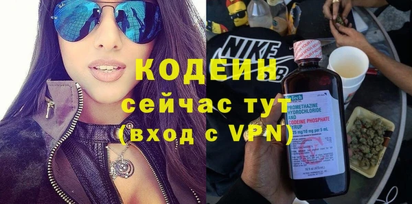 не бодяженный Белоозёрский