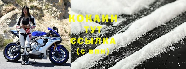 бошки Баксан