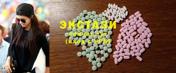 наркотики Балахна