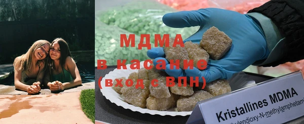 бошки Баксан